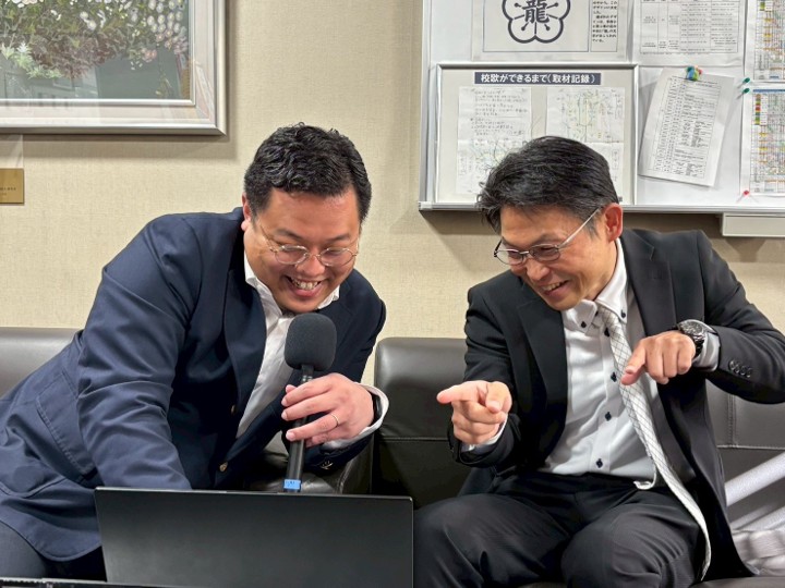 サミットを運営してくださった広大の先生方